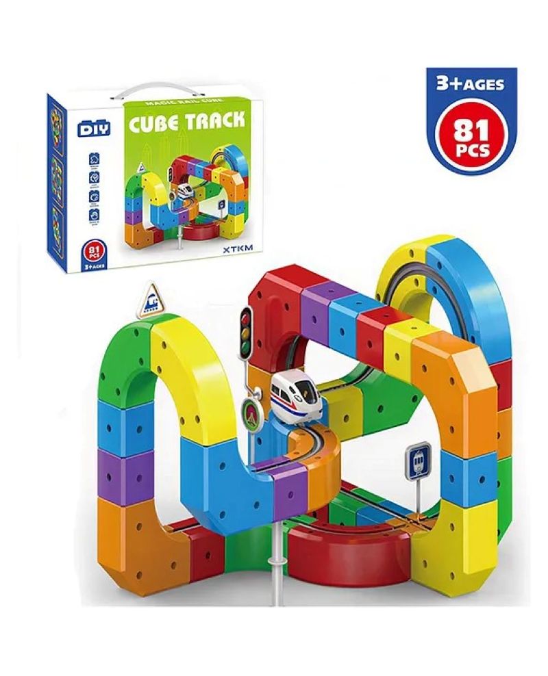 DIY TRACK